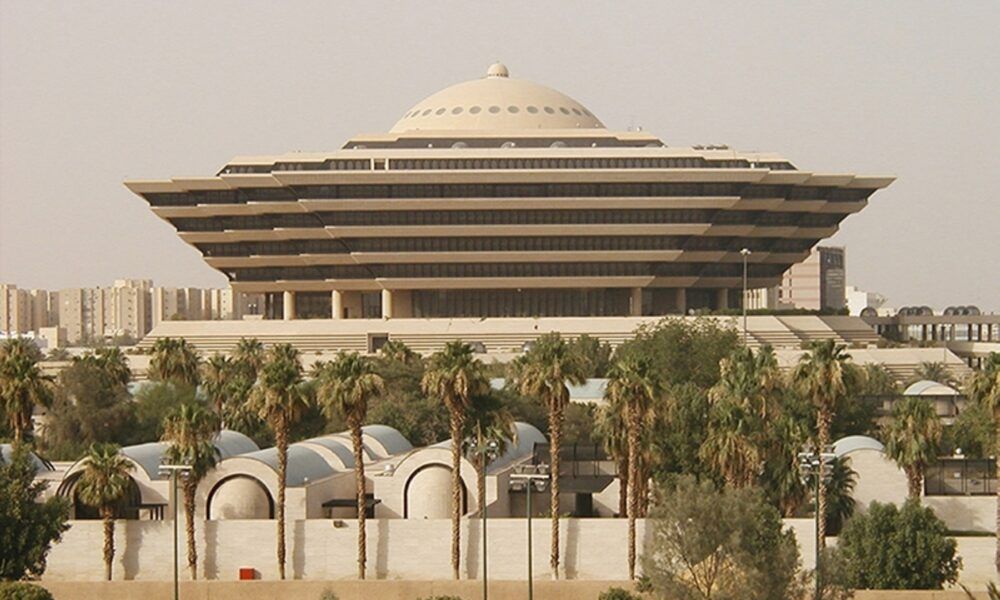تنفيذ حكم القتل حدا بمواطن في المنطقة الشرقية | الداخلية