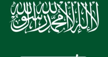 السعودية: زوال الخطر عن الخرج والدفاع المدني يحذر من التجمهر والتصوير