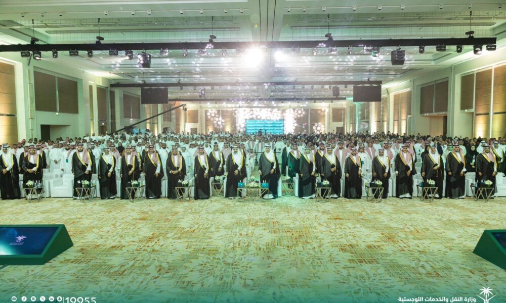 تخريج 2000 متدرب من الأكاديمية السعودية اللوجستية بالرياض