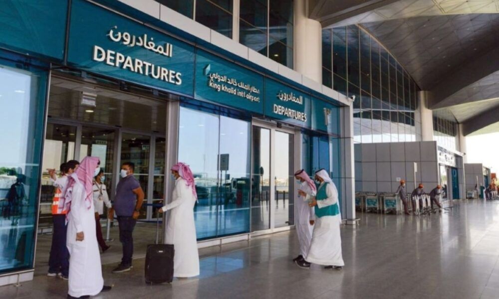 خطوات تقديم الشكاوى عبر توكلنا لخدمات الطيران المدني