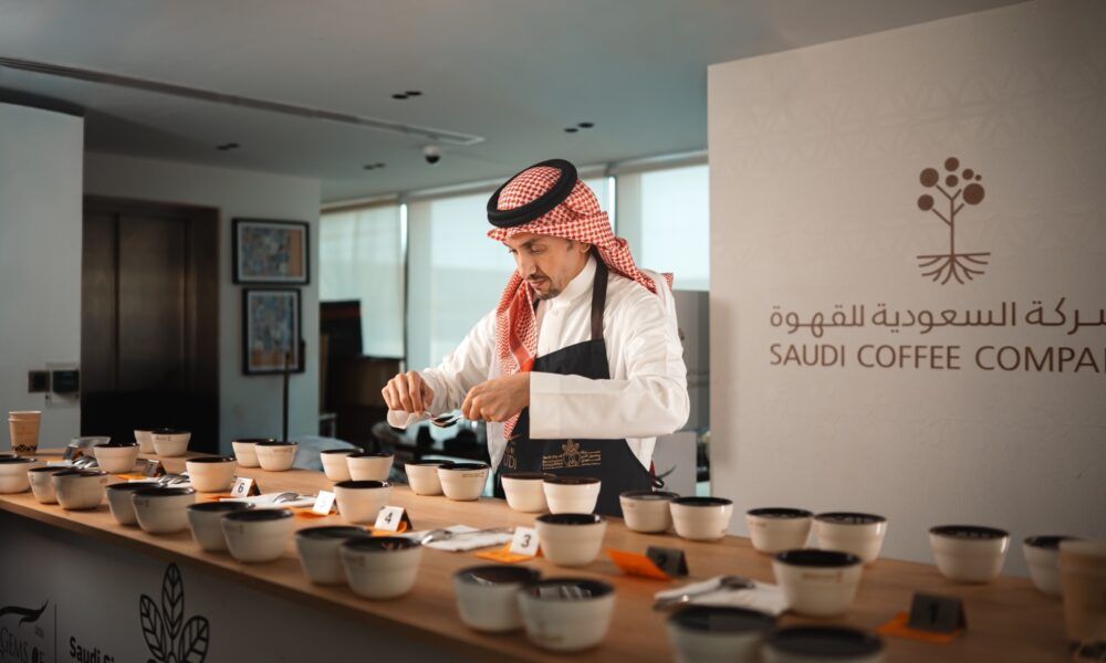 الشركة السعودية للقهوة تطلق المرحلة الثانية لمحصول التميز