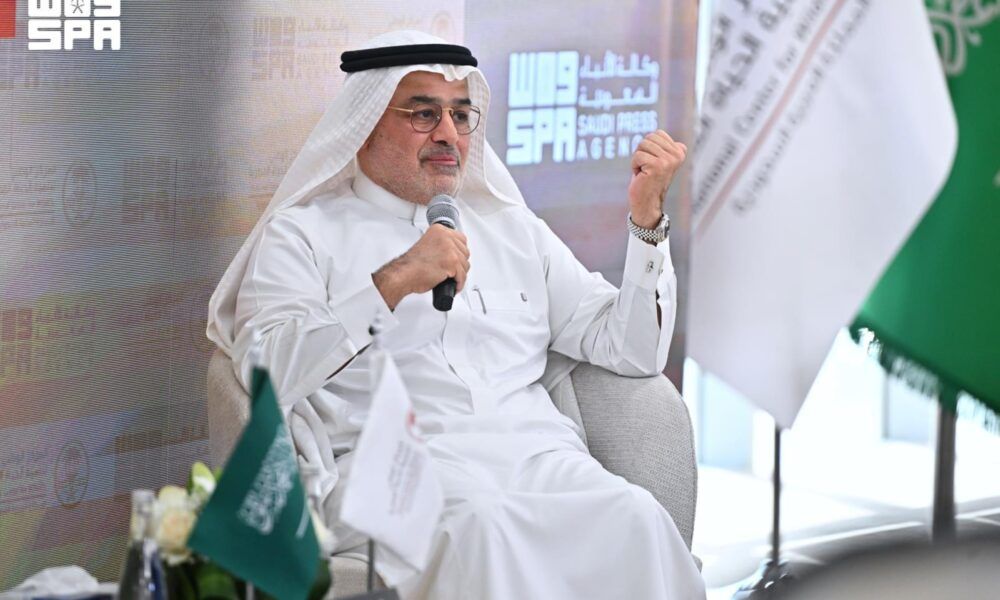إطلاق برنامج وجهات الحياة الفطرية لاكتشاف التنوع الأحيائي