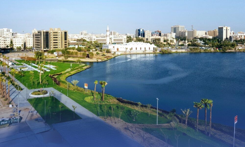 مشروع تطوير بحيرة الأربعين بجدة التاريخية: تفاصيل وأهداف