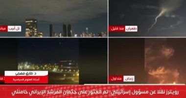 تفاصيل المحادثات الجارية بين الولايات المتحدة وإيران.. فيديو