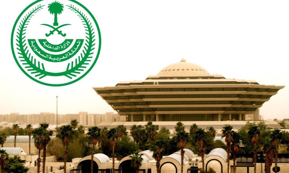تعاون أمني سعودي لبناني يحبط تهريب 3.9 مليون قرص مخدر