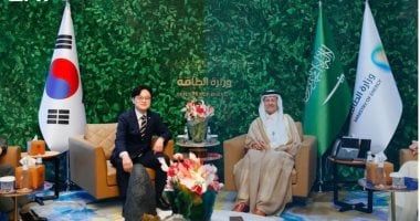 السعودية وكوريا الجنوبية توقعان مذكرة تفاهم فى مجال الطاقة