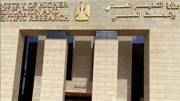 شراكات استراتيجية لتعزيز مكانة مصر كمركز إقليمي للتعليم العالى والبحث العلمى