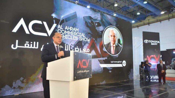 وزير الاستثمار: مصر تمتلك مقومات التحول إلى مركز إقليمي لصناعة السيارات ومركبات النقل