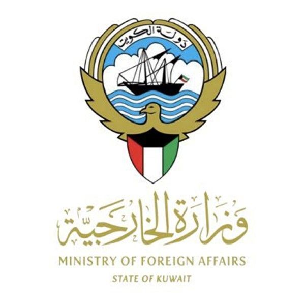 الكويت تدين تصاعد اعتداءات المستوطنين المتطرفين ضد الفلسطينيين في الضفة الغربية
