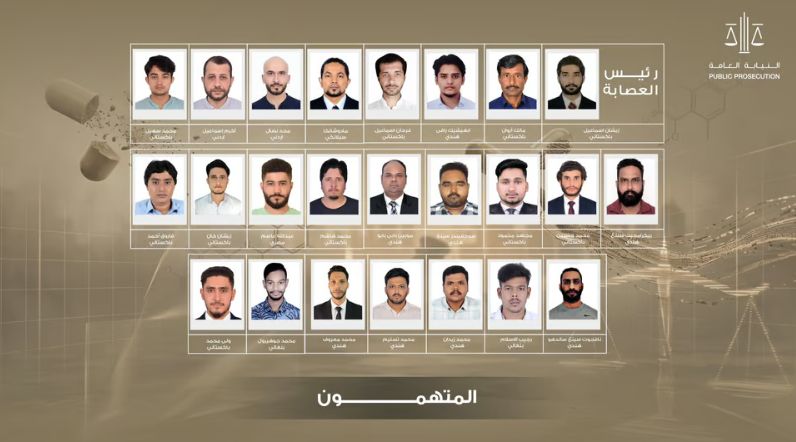 إحباط مخطط لترويج المخدرات بالإمارات.. ضبط شبكة تضم 24 متهما بـ4 مواقع
