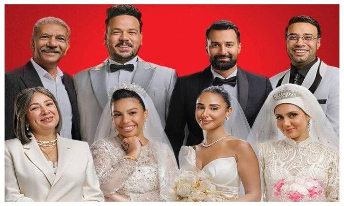 شاهد .. رغم التراجع للمركز الثالث.. «الكلام على إيه» يحطم حاجز 80 مليون جنيه