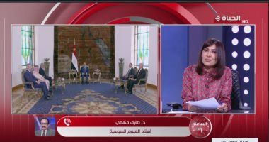 طارق فهمى يكشف تفاصيل "التحالف الرباعى" الجديد: قوة نووية ومالية واستراتيجية