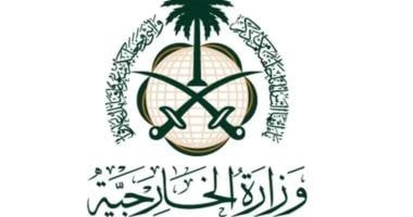 السعودية تدين الهجمات الإيرانية على الأراضي البحرينية