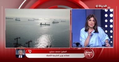 السفير محمد حجازي: مفاوضات واشنطن وطهران مستمرة رغم التصعيد