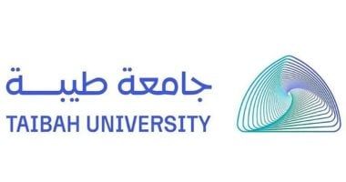 جامعة طيبة تحصل على اعتماد هيئة تقويم التعليم والتدريب لعدد من برامجها