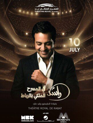 شاهد .. تأجيل حفل راشد الماجد في المغرب إلى 10 يوليو بسبب مباراة المنتخب