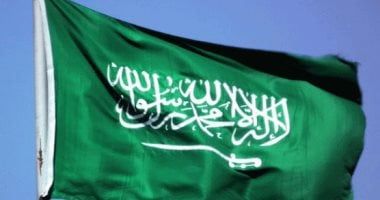 هيئة تقويم التعليم والتدريب بالسعودية تطلق الإصدار الثالث من الإطار الوطني للمؤهلات