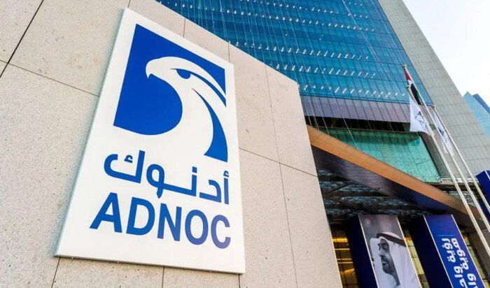 «أدنوك» الإماراتية تطلق منصة عالمية لتسويق وتداول الغاز الطبيعي المسال