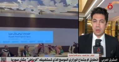 القاهرة الإخبارية: تحركات خليجية مكثفة لاحتواء التصعيد بين أمريكا وإيران