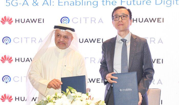 مذكرة تفاهم بين «هيئة الاتصالات» و«هواوي» لدعم التحول الرقمي في الكويت