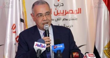 حزب المصريين الأحرار: أمن السعودية جزء لا يتجزأ من الأمن القومى العربى