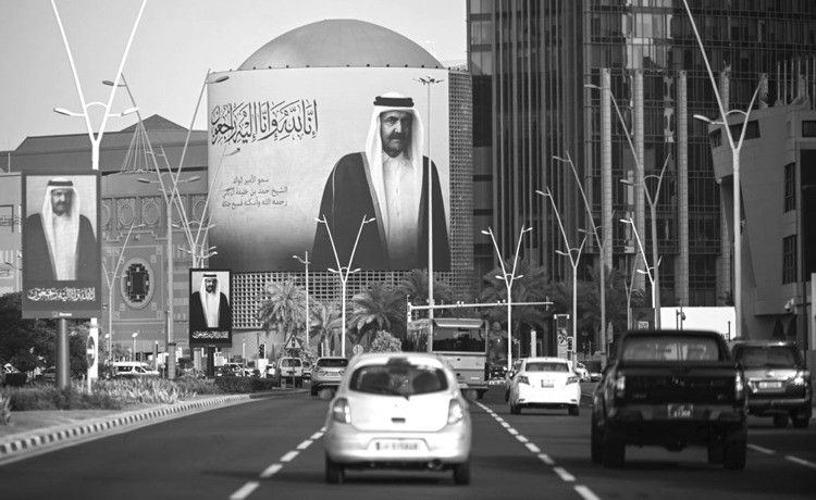 قادة وزعماء العالم ينعون الأمير الوالد: أعطى الكثير لوطنه وشعبه.. ورؤيته وقيادته حظيتا بتقدير دولي واسع