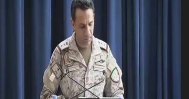 حريق سفينة سعودية عقب استهدافها أثناء الإبحار فى البحر الأحمر.. وزارة النقل تؤكد سلامة الطاقم والحوثيون يعلنون استهداف ناقلة النفط ENCELIA.. والمملكة: هذه الاستهدافات انتهاك للقوانين والأعراف الدولية
