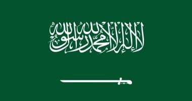 بعد ضربات استهدفت ميليشيات بالعراق.. تعليق سعودى حول علاقة الرياض ببغداد
