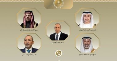 تليفزيون اليوم السابع يستعرض تفاصيل الإدانة العربية الواسعة لاستهداف ميناء دمياط