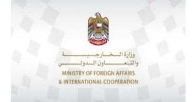 الإمارات تتضامن مع جنوب أفريقيا فى ضحايا حادث باص ركاب
