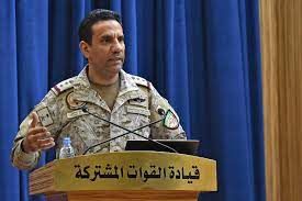 المتحدث باسم التحالف العربى العميد تركى المالكى المتحدث باسم التحالف العربى العميد تركى المالكى