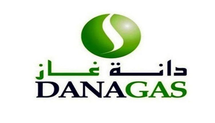 دانة غاز تخطط لزيادة مواردها الغازية وحفر 4 آبار جديدة خلال العام