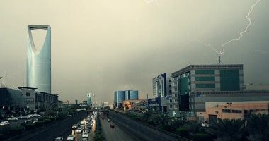 تعرف على حالة الطقس المتوقعة اليوم في السعودية