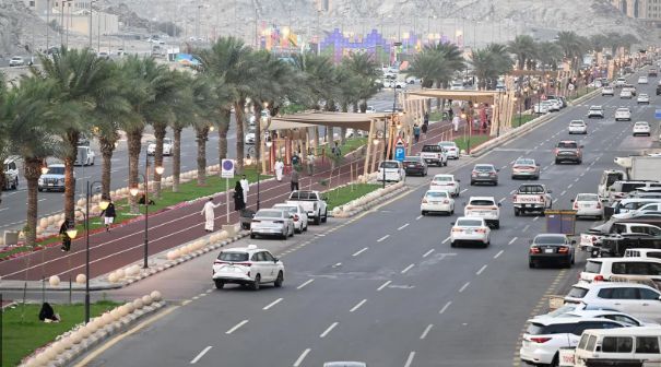 مكة مكة