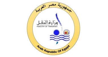 تليفزيون اليوم السابع.. «النقل»: لا صلة مصرية بالسفينة المستهدفة قبالة سواحل اليمن.. ومالكها يمني وترفع علم تنزانيا
