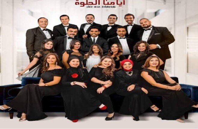 شاهد .. انطلاق الليلة الثامنة من مهرجان القلعة الدولي للموسيقى والغناء في دورته الـ34
