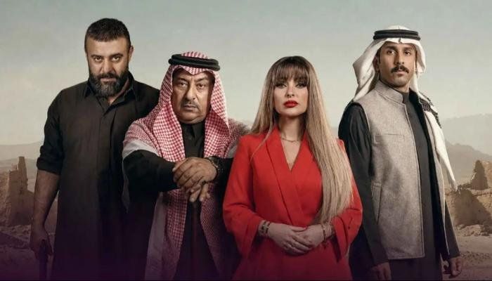 شاهد .. زفاف يتحول إلى كابوس.. نورة تكتشف سر ناصر و«الخلطة» تشعل حربًا جديدة في «أحمر ولا أبيض»