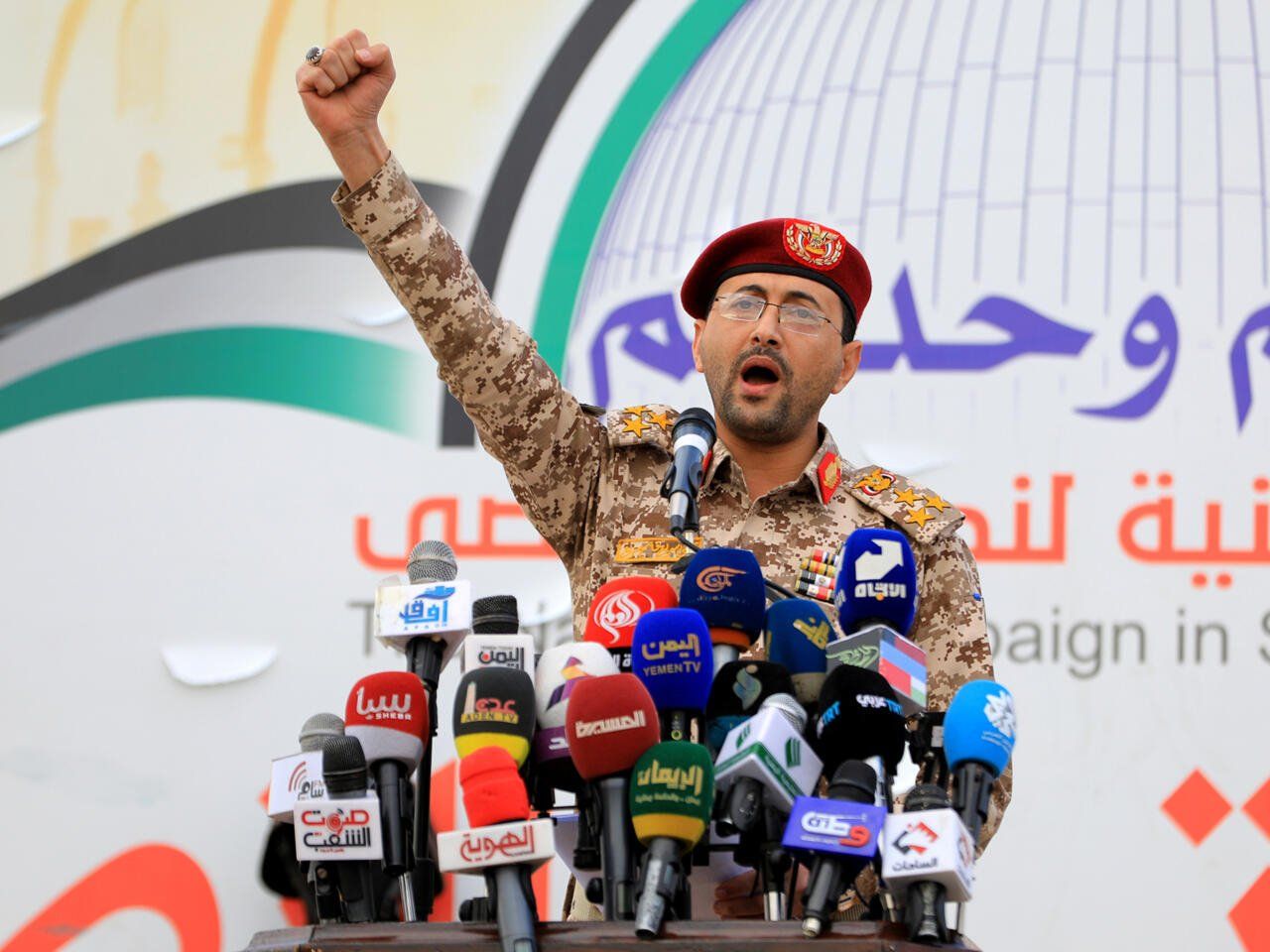 الحوثيون يعلنون تنفيذ هجوم في العمق السعودي واستهداف قاعدة الملك خالد الجوية