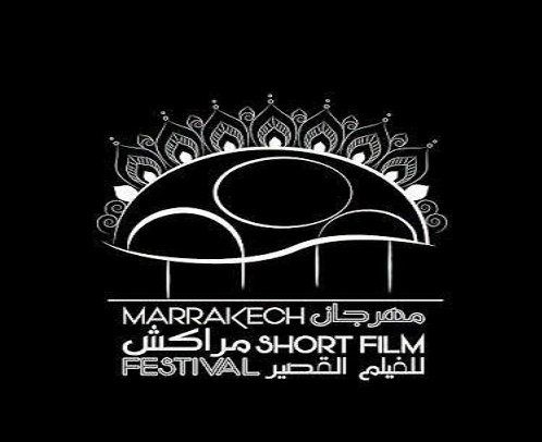 شاهد .. انطلاق النسخة السادسة لمهرجان مراكش للفيلم القصير في المغرب بمشاركة دولية