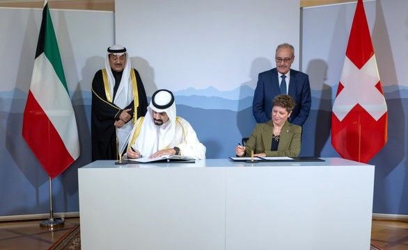 هيئة تشجيع الاستثمار المباشر توقّع مذكرة تفاهم مع المؤسسة السويسرية العالمية