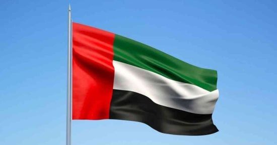 الإمارات تؤكد جاهزيتها لاستضافة مؤتمر الأمم المتحدة الـ15 لمنع الجريمة والعدالة الجنائية – أبوظبى 2026