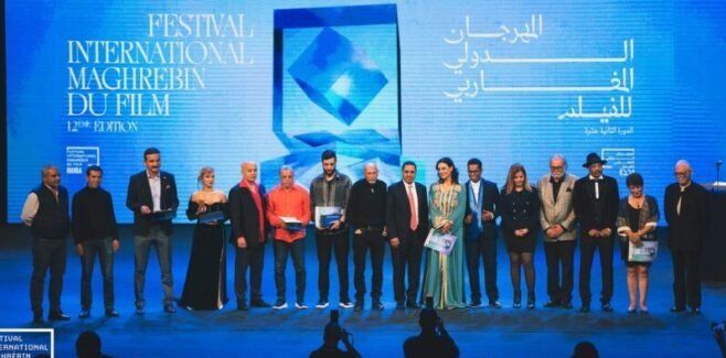 شاهد .. انطلاق الدورة الـ15 من المهرجان الدولي المغاربي للفيلم 16 أكتوبر بمشاركة عربية وإفريقية وأوروبية