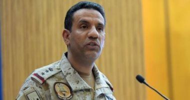 تحالف دعم الشرعية: اعتراض مسيرة حوثية حاولت دخول المجال الجوي لمكة