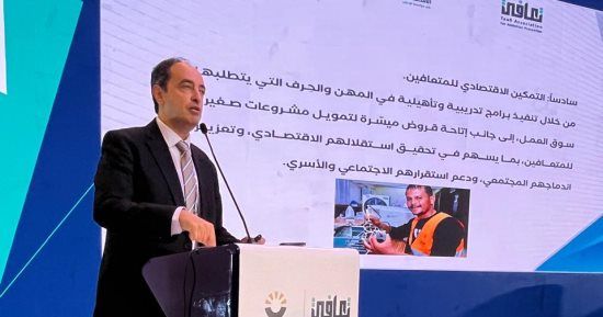 عمرو عثمان يستعرض التجربة المصرية في تمكين الأسرة لمواجهة الإدمان بالسعودية