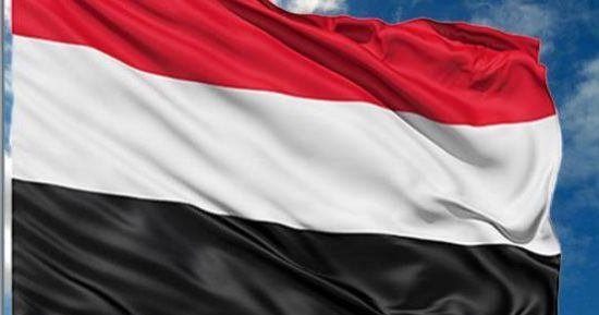 اليمن يدعو إلى دعم دولى يتجاوز المساعدات الإنسانية