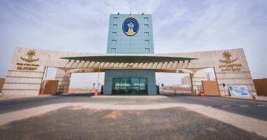 جامعة حائل تنظم دورة عن الملكية الفكرية