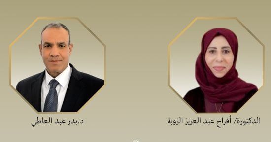 وزير الخارجية يبحث هاتفياً مع نظيرته اليمنية تطورات الأوضاع في المنطقة