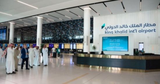 الاتحاد الأفريقي يدين الهجوم الحوثي على مطار الملك خالد بالرياض