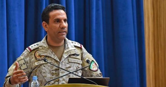 التحالف: رصدنا ونتتبع تهديدًا بمسيرات وصواريخ كروز على المملكة وجارٍ التعامل