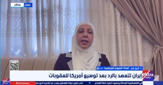 أريج جبر: تحركات الحوثيين في السعودية تخدم المشروع الإيراني